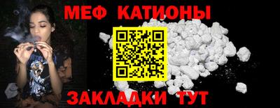 сатива Кулебаки