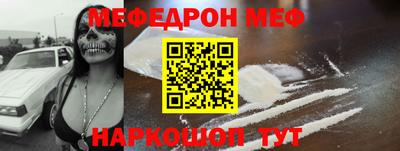 прущие грибы Кунгур