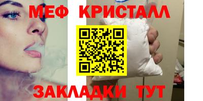 сатива Кулебаки