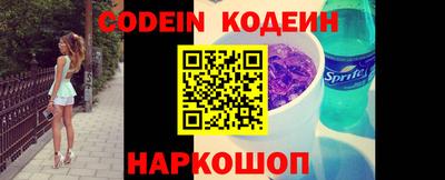 сатива Кулебаки