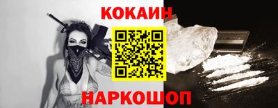 сатива Кулебаки