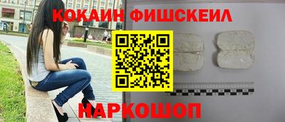 2c-b Уссурийск