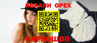 mdpv Кумертау