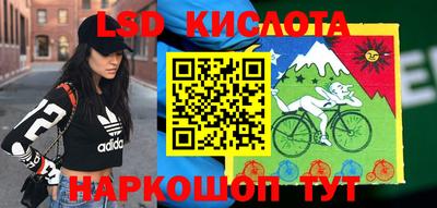 mdpv Кумертау