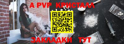 прущие грибы Кунгур