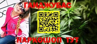mdpv Кумертау
