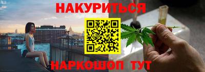 mdpv Кумертау