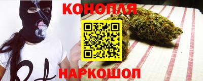 прущие грибы Кунгур