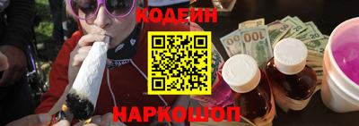 сатива Кулебаки