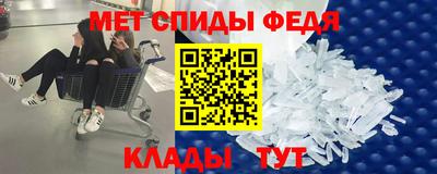 сатива Кулебаки