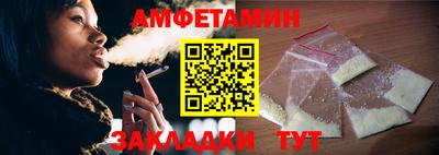 mdpv Кумертау