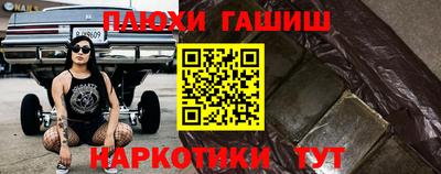 mdpv Кумертау