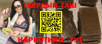 прущие грибы Кунгур