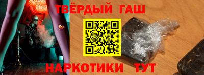 mdpv Кумертау