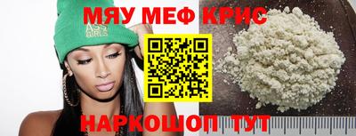 сатива Кулебаки