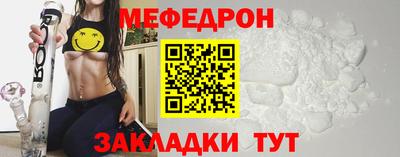 сатива Кулебаки