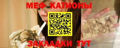 прущие грибы Кунгур