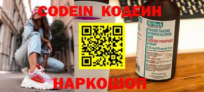 mdpv Кумертау
