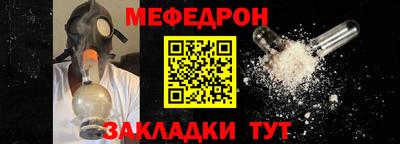 сатива Кулебаки