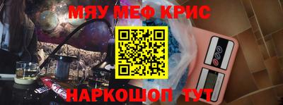 прущие грибы Кунгур