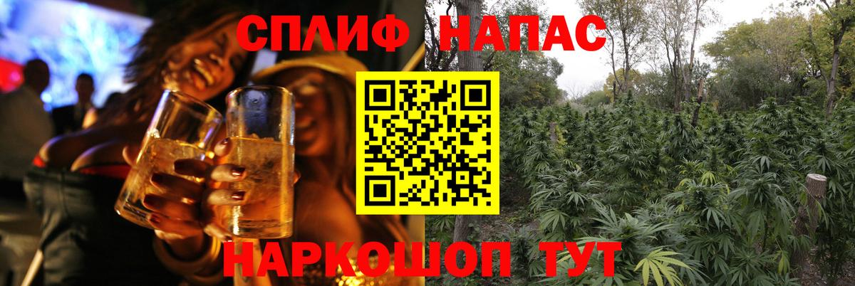 Марихуана MAZAR  МАРИХУАНА AK-47  Вход с VPN  Каннабис SATIVA & INDICA  Кашира 
